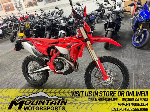 2026 Beta 500 RS
