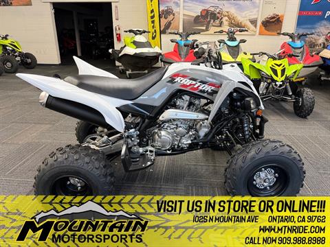 2026 Yamaha Raptor 700