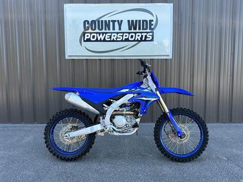 2026 Yamaha YZ450F