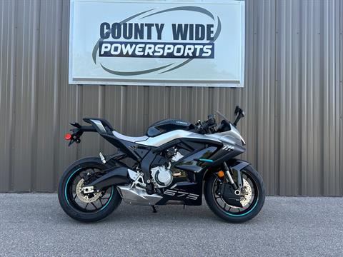 2026 Cfmoto 675SS