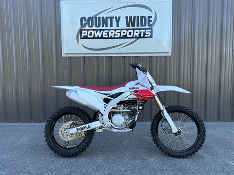 2026 Yamaha YZ250F 70th Anniversary Edition — photo 1 of 13
