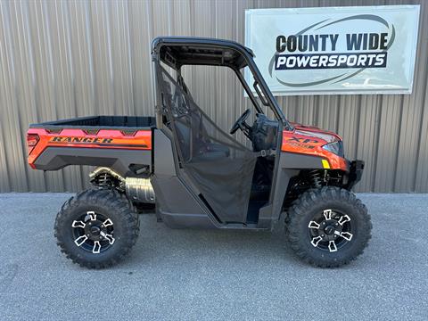 2026 Polaris Ranger XP 1000 Premium