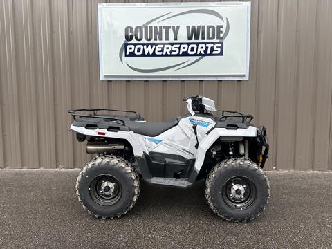 2026 Polaris Sportsman 570 EPS