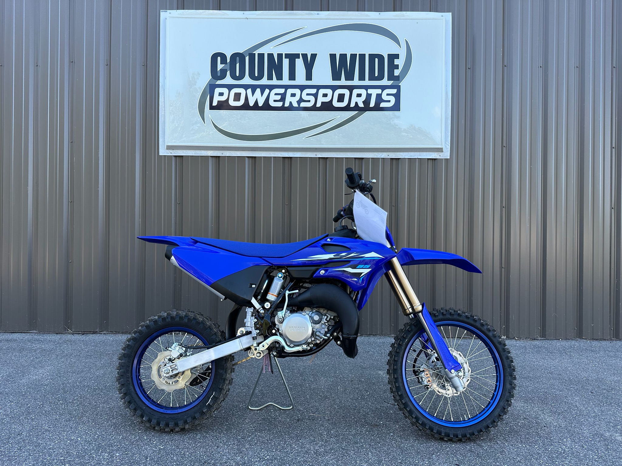 2026 Yamaha YZ85 for sale 1145075