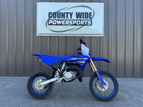 2026 Yamaha YZ85