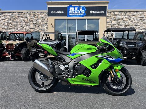 New Sports Vehicle Inventory - All Trail Powersports
