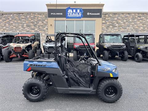 2026 Polaris Ranger 150 EFI — photo 1 of 12