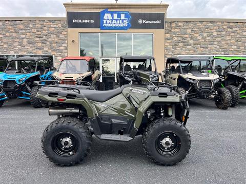 2027 Polaris Sportsman 600 EPS — photo 1 of 26