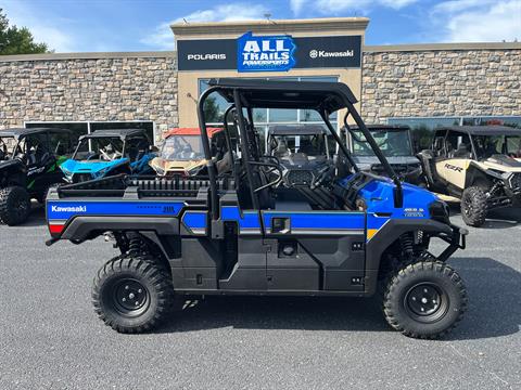 2027 Kawasaki MULE PRO-FX 1000 HD Edition — photo 1 of 19
