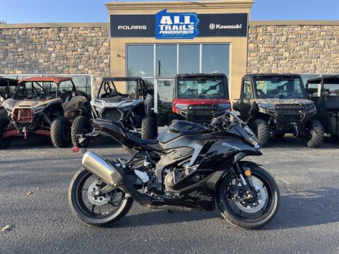 2026 Kawasaki Ninja ZX-4R ABS