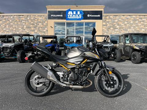 2026 Kawasaki Z500 ABS