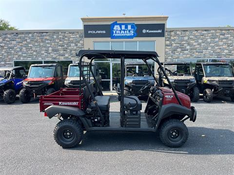 New 2026 Kawasaki MULE 4010 Trans4x4, Mechanicsburg PA