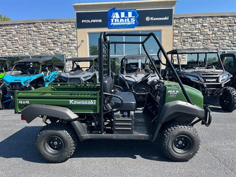 2026 Kawasaki MULE 4010 4x4