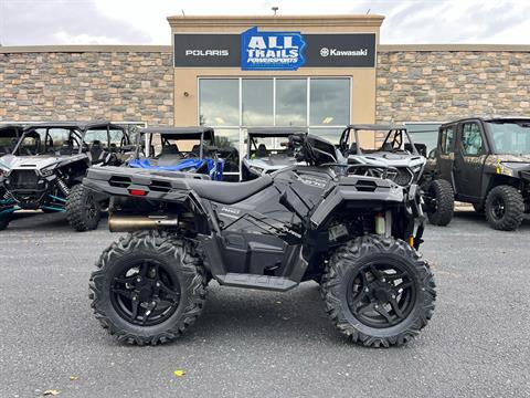 2026 Polaris Sportsman 570 Trail