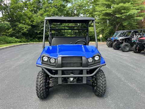 New 2026 Kawasaki MULE PRO-MX™ LE, Mechanicsburg PA | Specs, Price