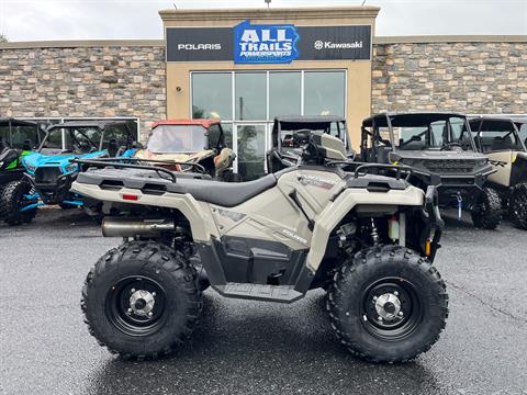 2026 Polaris Sportsman 570 EPS — photo 1 of 24