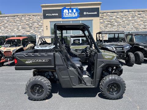 2026 Polaris Ranger SP 570 — photo 1 of 23