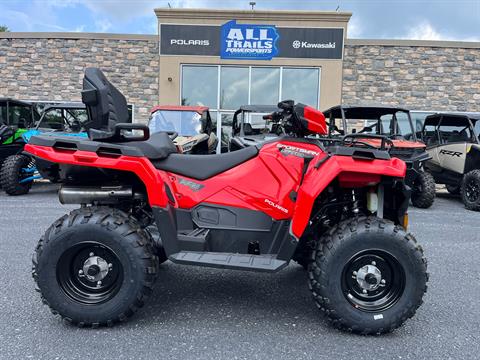 2026 Polaris Sportsman Touring 570