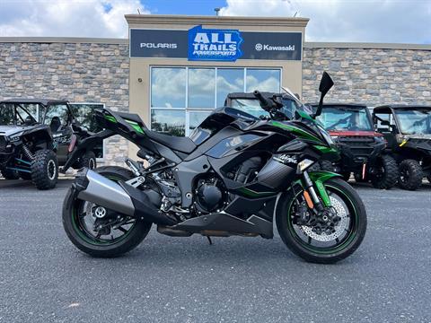 Used 2023 Kawasaki Ninja 1000SX, Mechanicsburg PA | Specs, Price