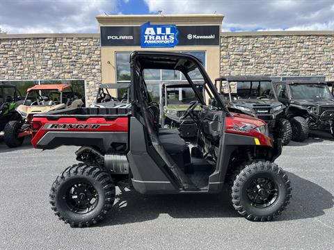 Polaris Off-Road Vehicles for Sale in Mechanicsburg PA | All