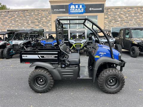 New 2026 Kawasaki MULE SX™ 4x4 XC, Mechanicsburg PA | Specs, Price