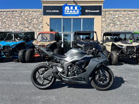 2025 Kawasaki Ninja ZX-6R — photo 1 of 18