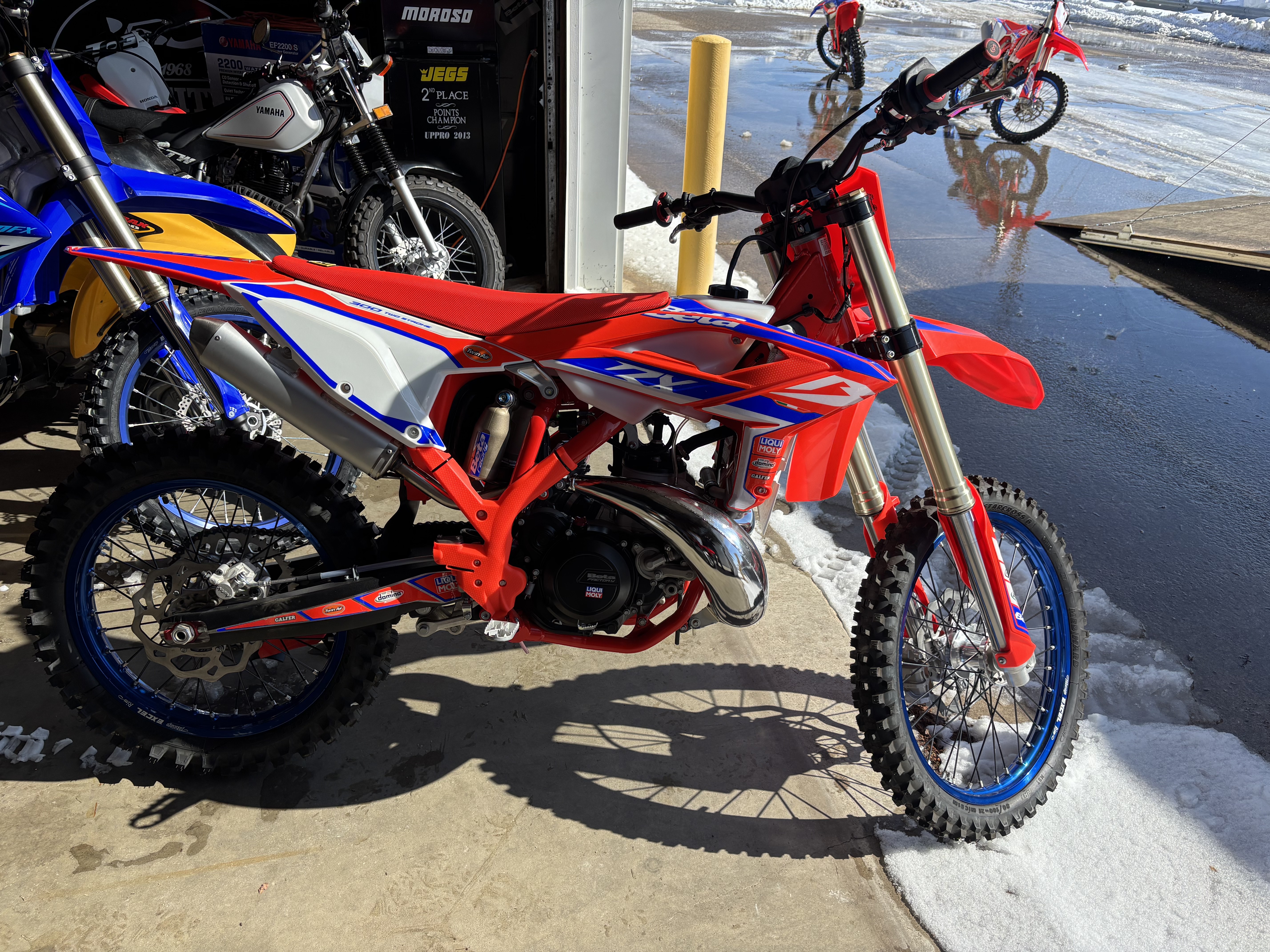 2025  300 RX for sale 1061692