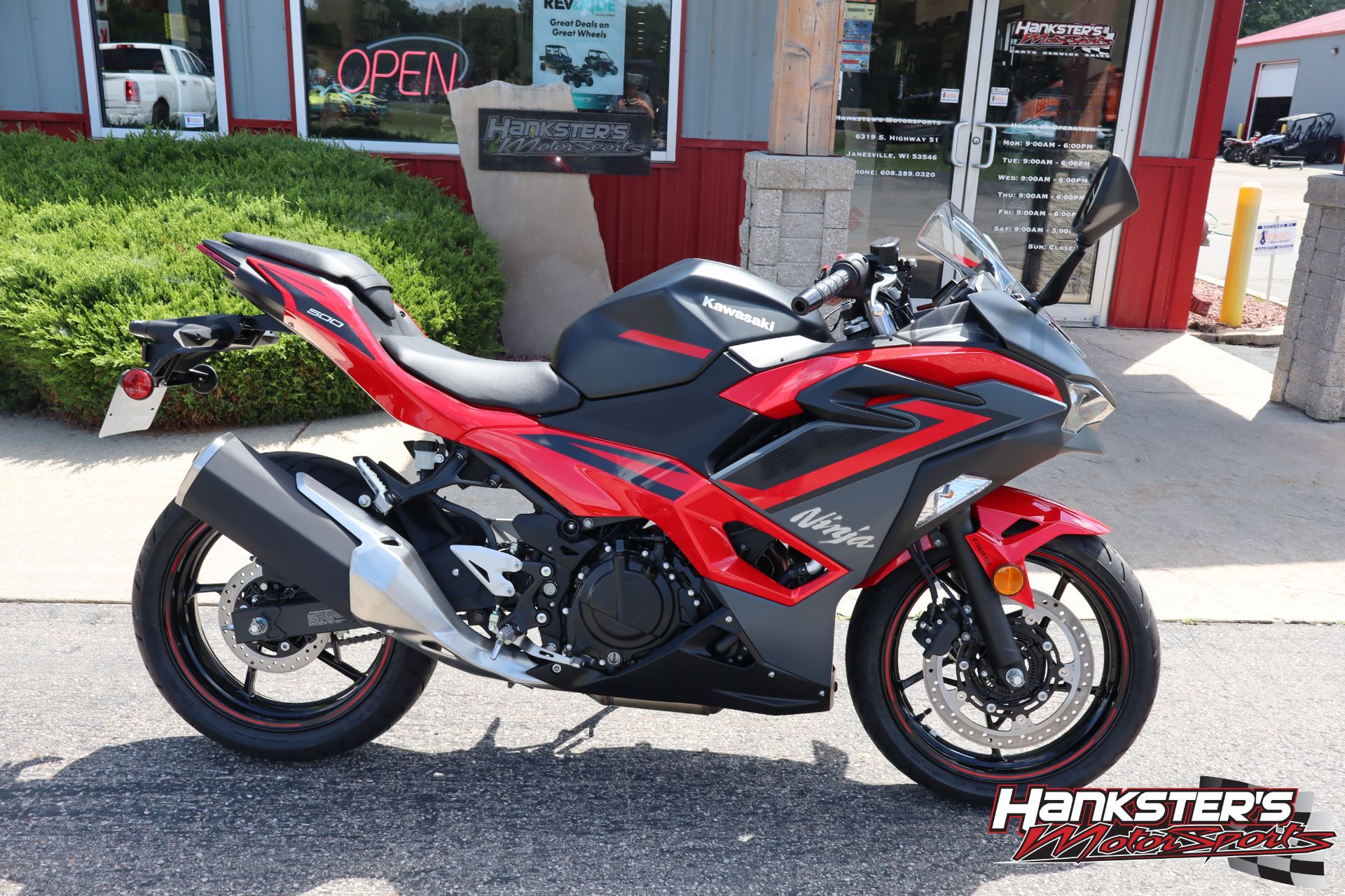 Take！ 2025 Kawasaki Ninja ZX-6R For Sale in Janesville WI
