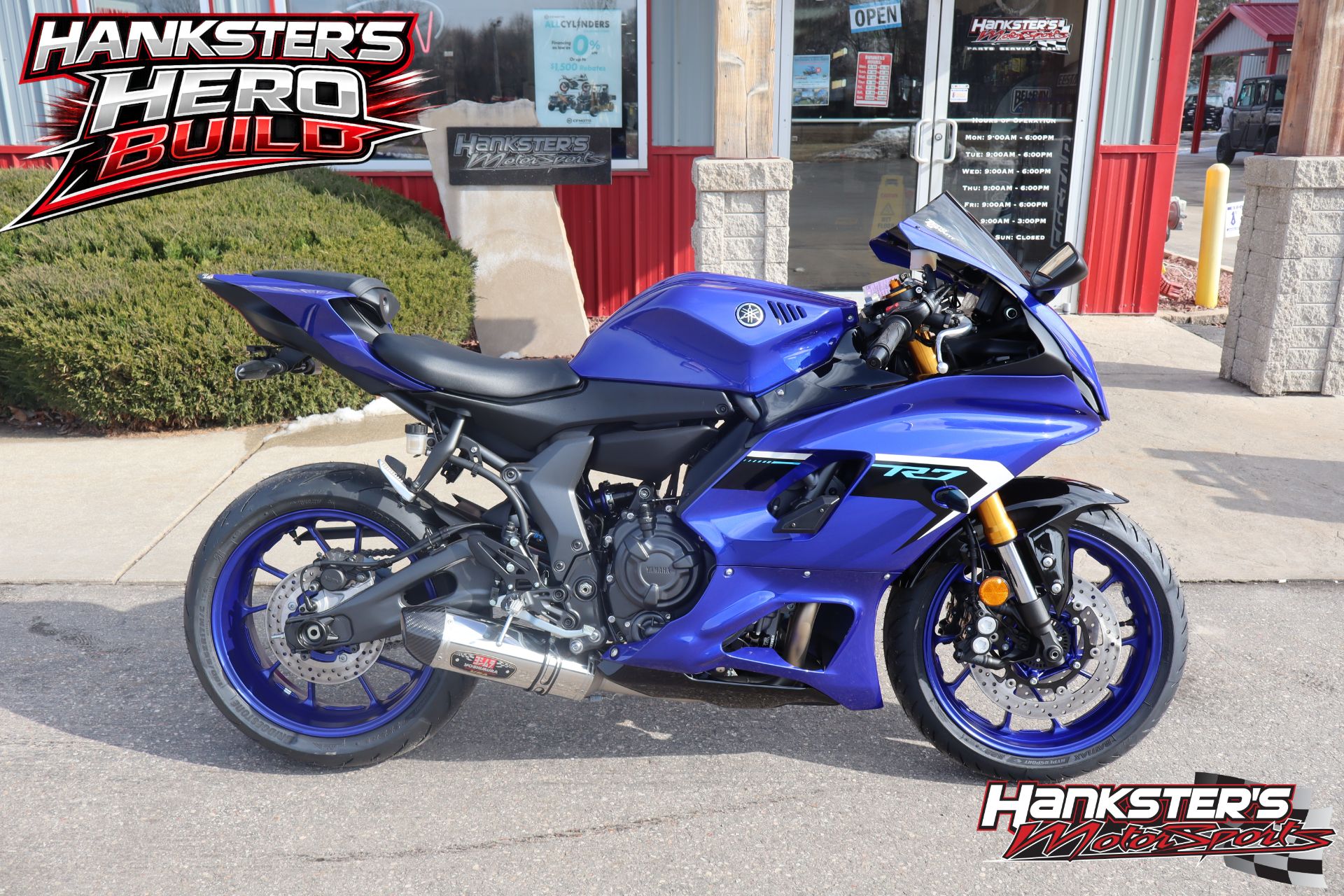 2025 Yamaha YZF-R7, photo 1
