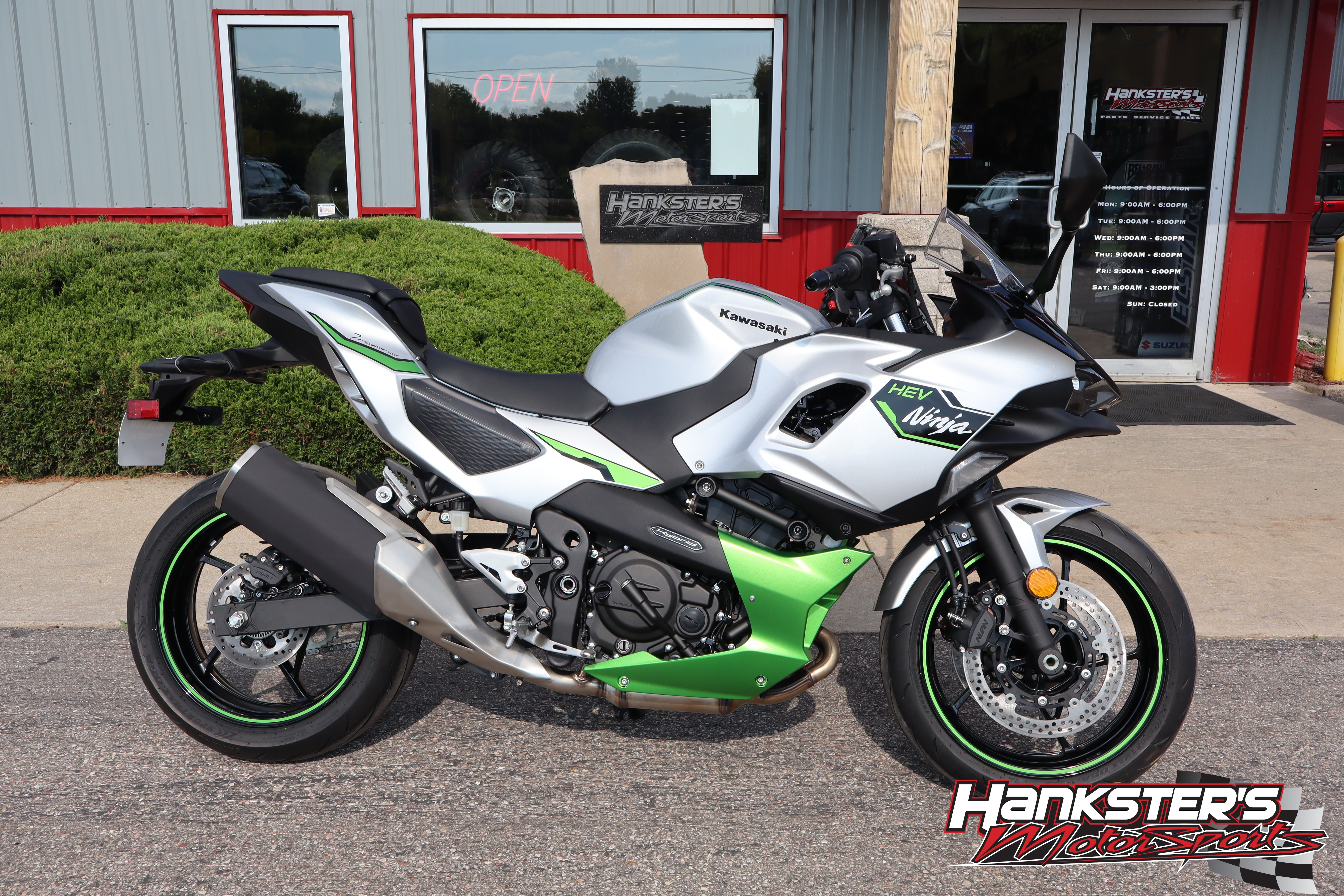 2024 Kawasaki Ninja 7 Hybrid ABS For Sale in Janesville WI