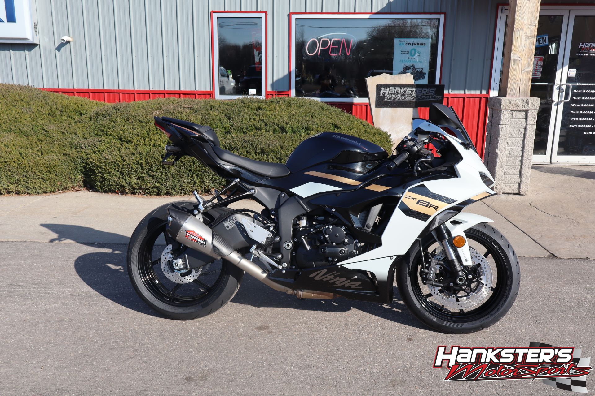 2026 Kawasaki NINJA ZX-6R ABS For Sale in Janesville WI