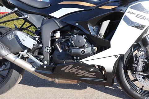 2026 Kawasaki NINJA ZX-6R ABS For Sale in Janesville WI