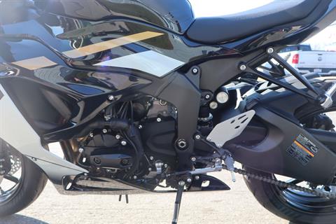 2026 Kawasaki NINJA ZX-6R ABS For Sale in Janesville WI