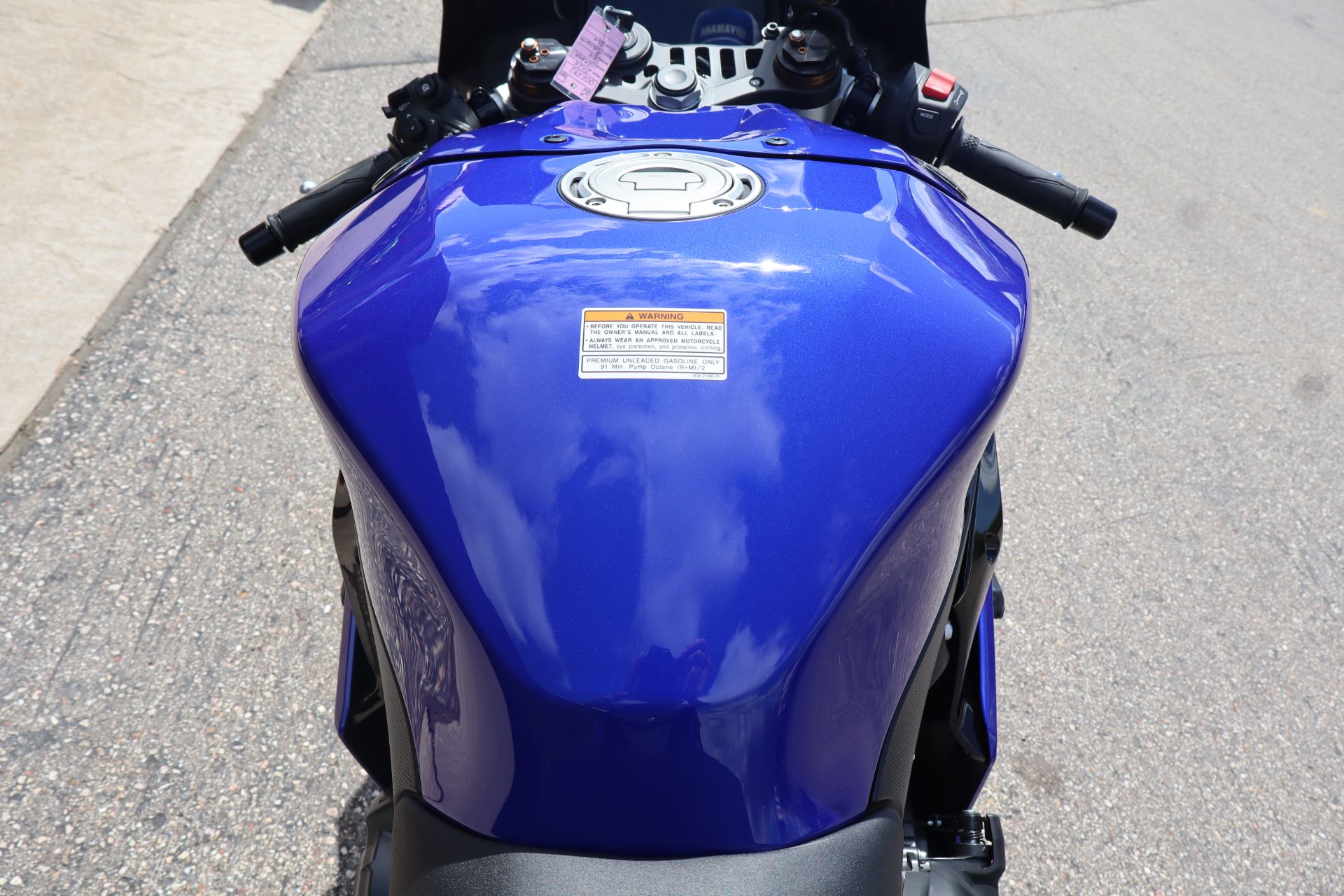 2026 Yamaha YZF-R9 For Sale in Janesville WI