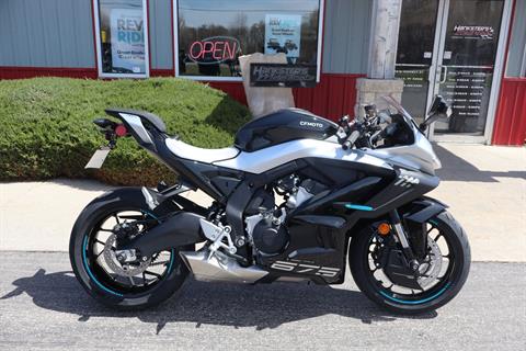 2025 CFMOTO 675SS For Sale in Janesville WI