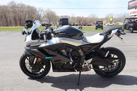 2025 CFMOTO 675SS For Sale in Janesville WI