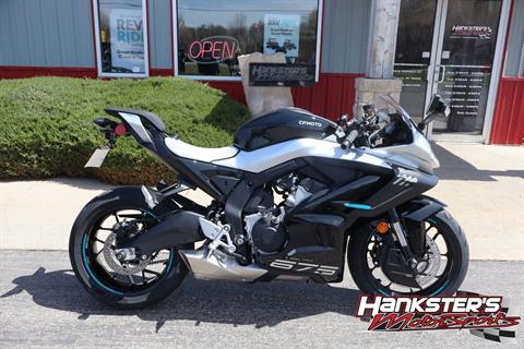 2025 CFMOTO 675SS For Sale in Janesville WI