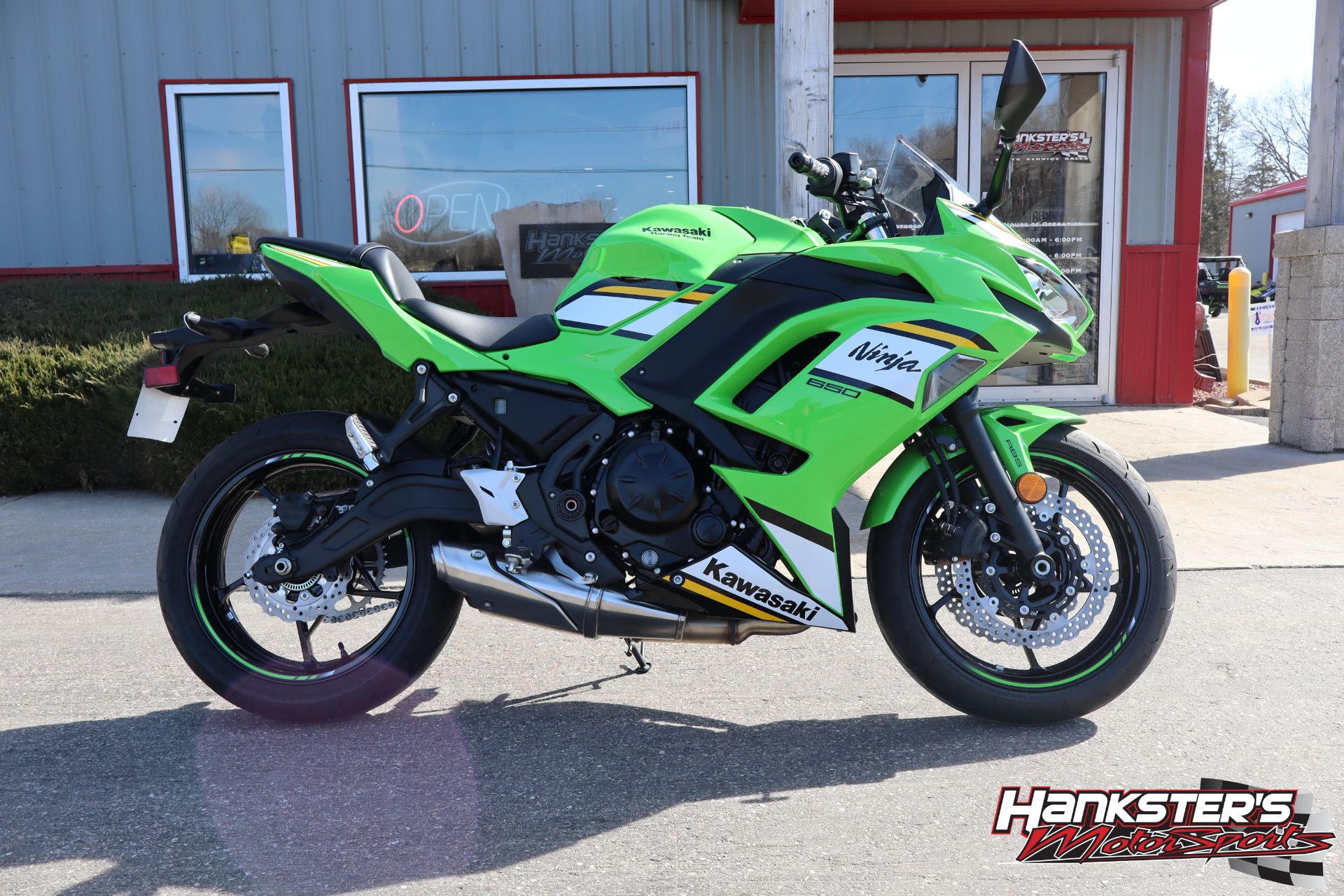 2025 Kawasaki Ninja 650 KRT Edition ABS For Sale in Janesville WI