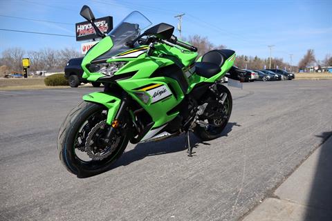2025 Kawasaki Ninja 650 KRT Edition ABS For Sale in Janesville WI