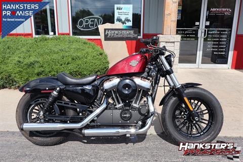 2016 Harley-Davidson Forty-Eight® For Sale in Janesville WI 2016 Harley-Davidson Forty-Eight® For Sale in Janesville WI