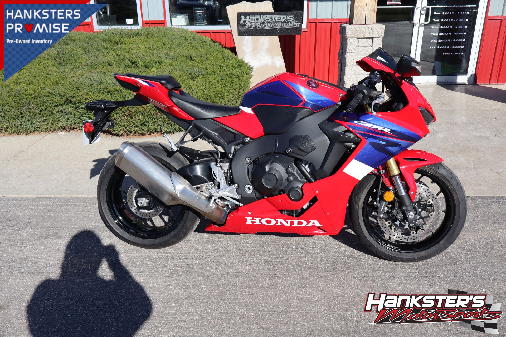 2023 Honda CBR1000RR ABS For Sale in Janesville WI