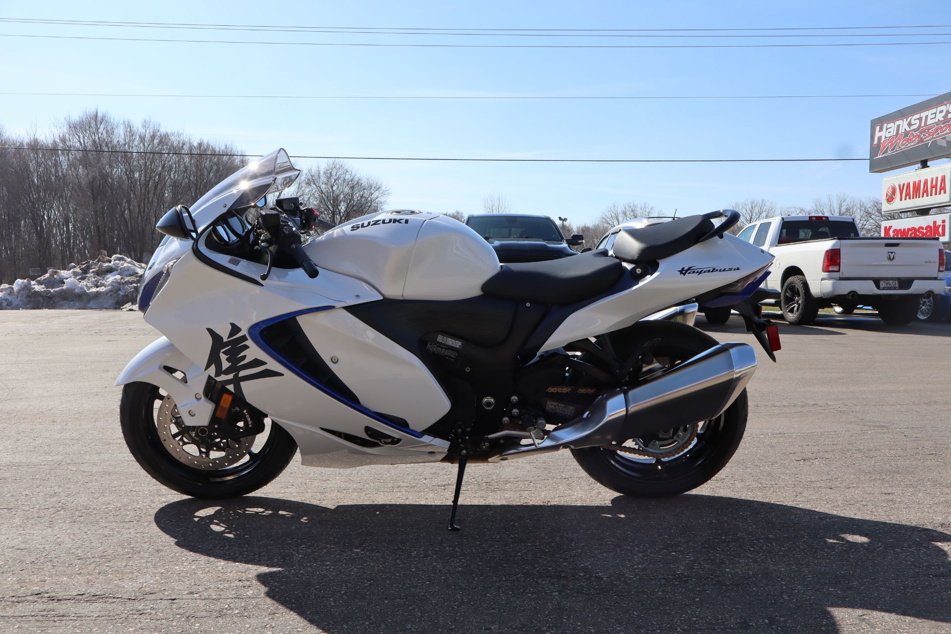 2026 Suzuki Hayabusa For Sale in Janesville WI