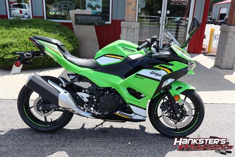 2025 Kawasaki Ninja 500 KRT Edition For Sale in Janesville WI