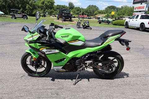 2025 Kawasaki Ninja 500 KRT Edition For Sale in Janesville WI