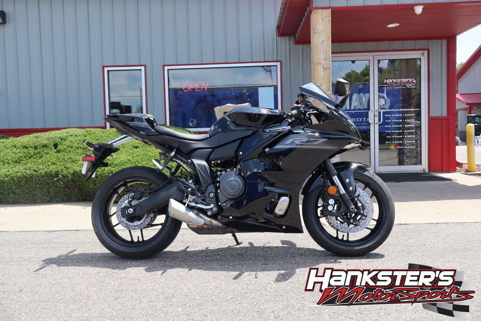 2026 Yamaha YZF-R7 1