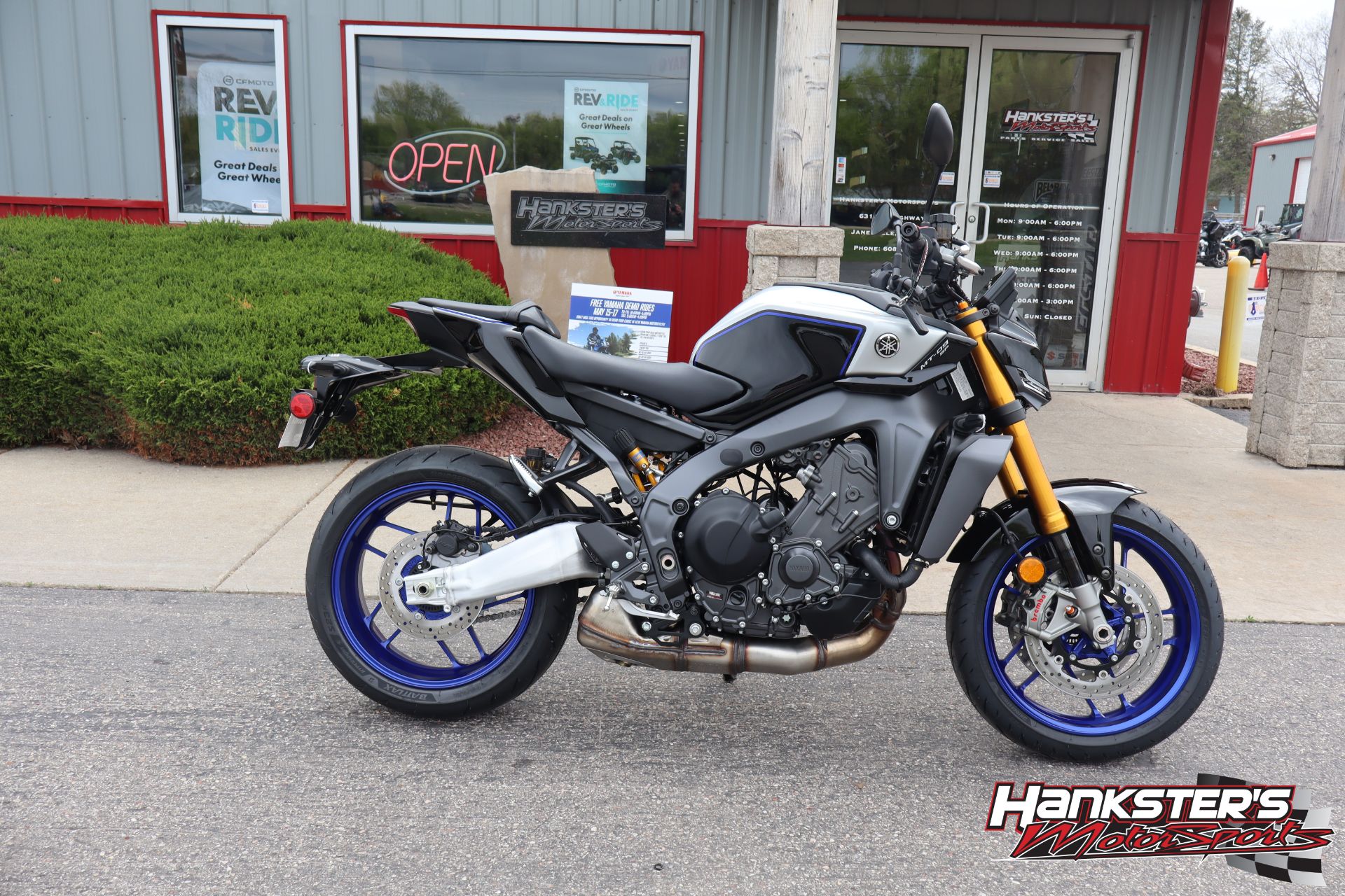 2025 Yamaha MT-09 SP For Sale in Janesville WI