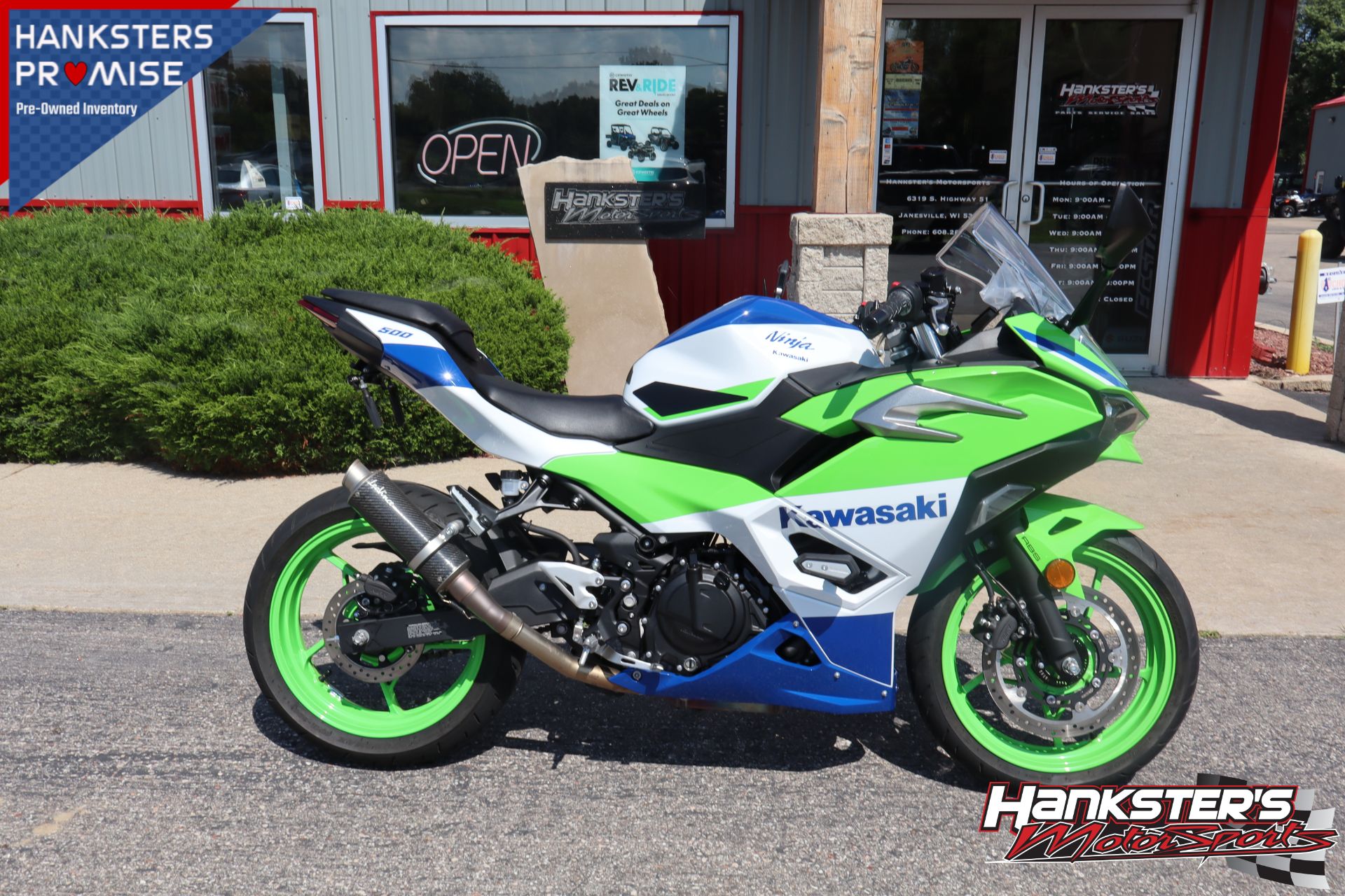 セキュアスペシャル24 07DD28A6-35CD-4BB6-A0C9-