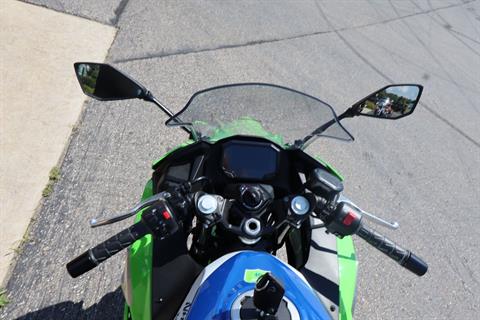 2024 Kawasaki Ninja 500 SE 40th Anniversary Edition ABS For Sale