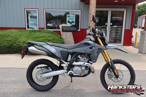 2025 Suzuki DR-Z4S For Sale in Janesville WI