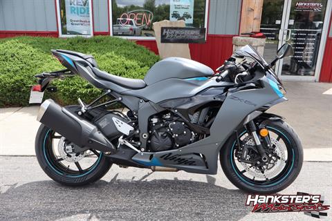 ギン 2014 Kawasaki Ninja® ZX™ -6R ABS | Sky Powersports Cocoa